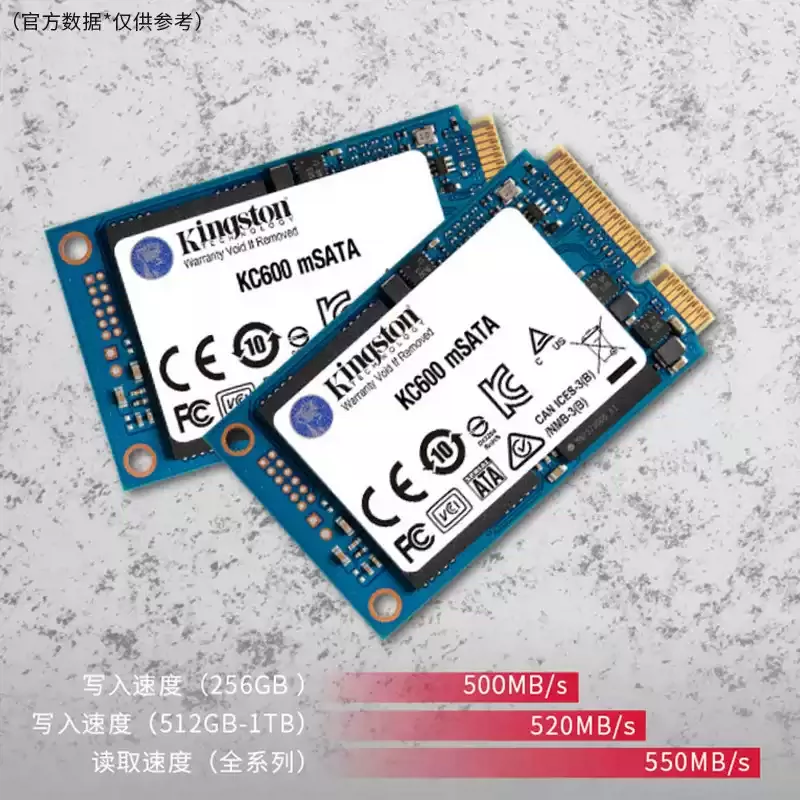 Kingston SKC600MS 256G Твердое состояние жесткого диска.