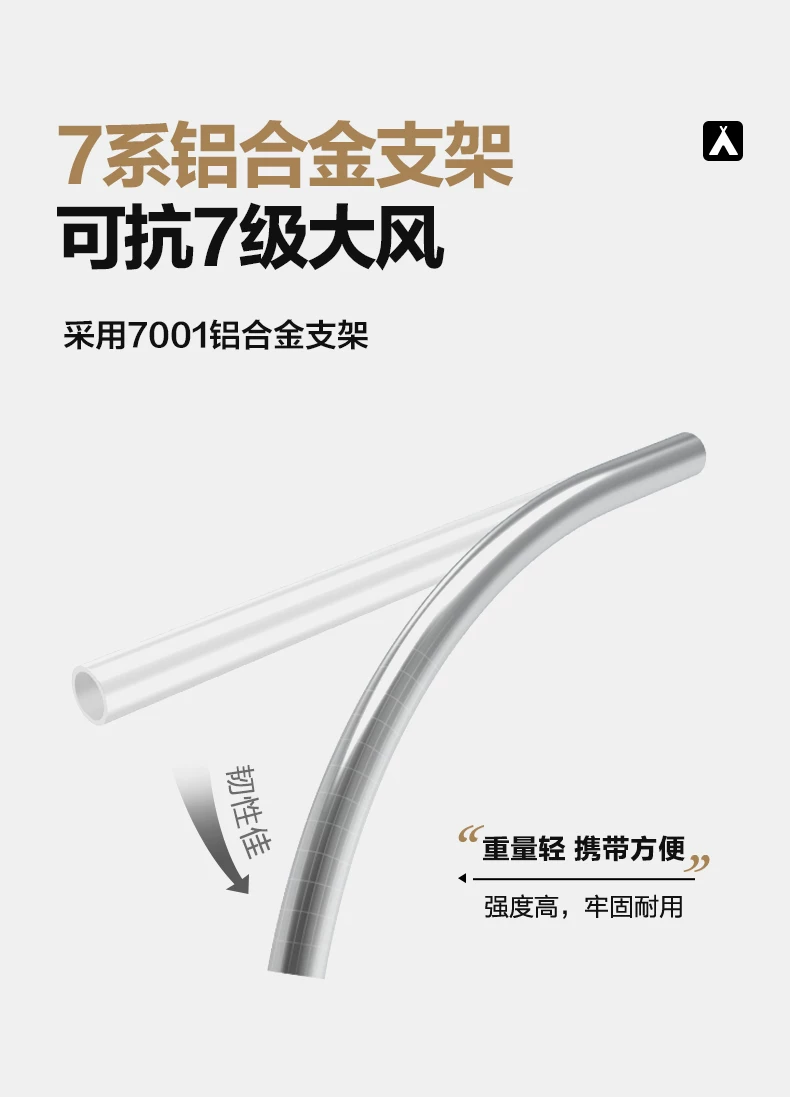 Mu Gao Flute Outdoor Hold Mountain с снегом юбки с двойной палаткой Портативный кемпинг -ритуальный дождь и дождевая пустыня снег четыре сезона