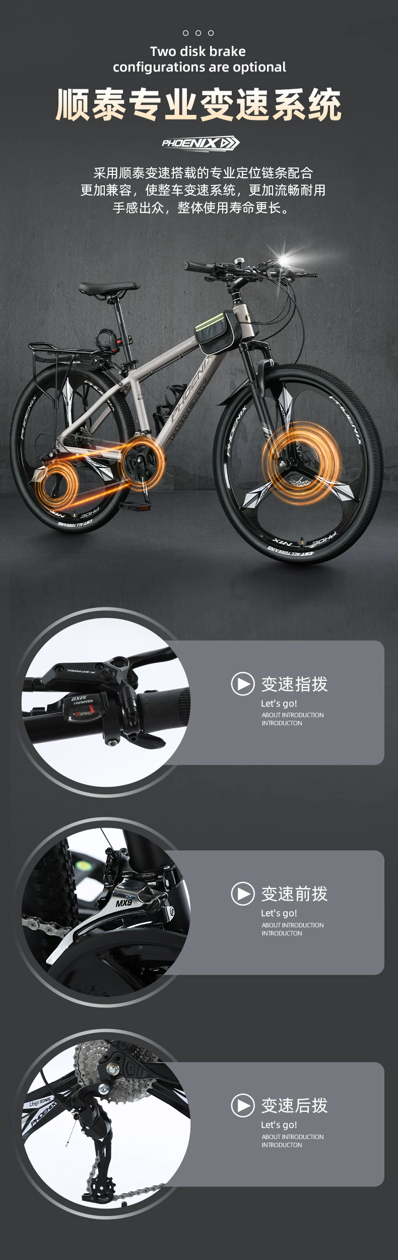 Phoenix aluminum alloy mountain bike 24 speed male and female universal variable speed bike dual disc brake design