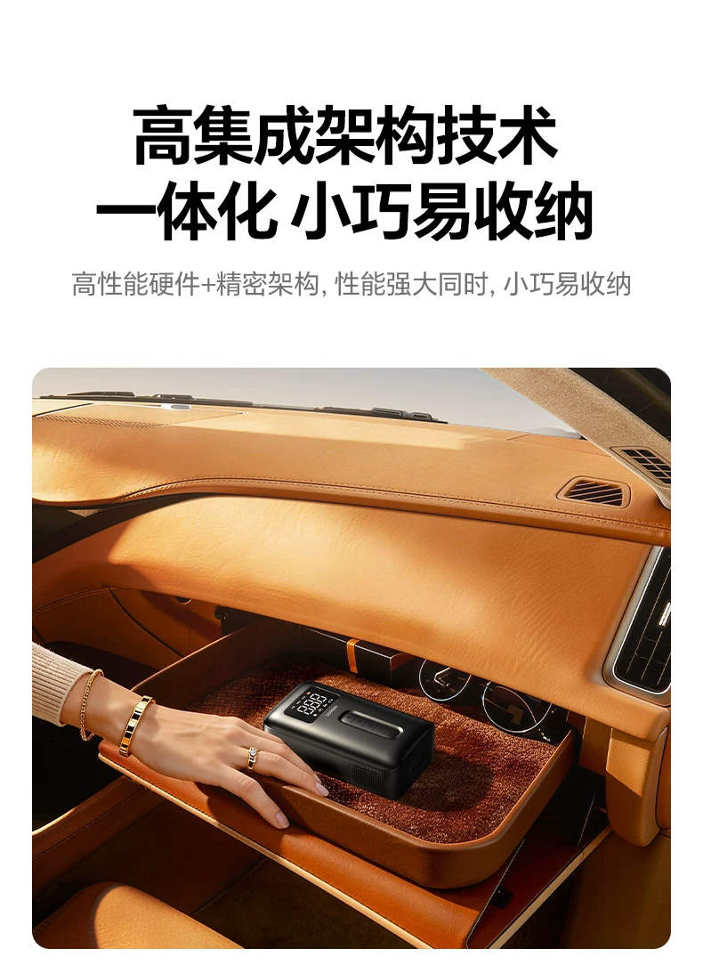 Green Union Portable Car Electric Inflator Pump Bicycle Inflator Pump Can Measure Tire Pressure Display Inflator Treasure