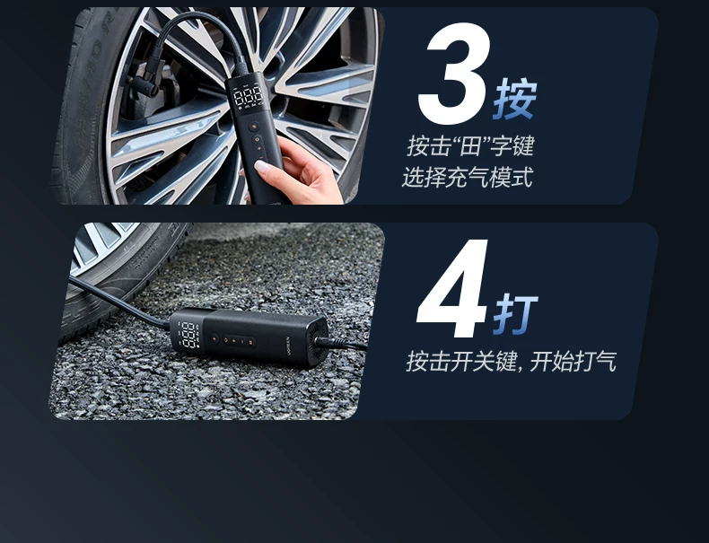 Green Union Portable Car Electric Inflator Pump Bicycle Inflator Pump Can Measure Tire Pressure Display Inflator Treasure