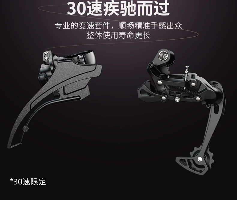 Mountaineering Bike Adult Female Variable Speed Youth Highway Campus Shock Absorber Bike 24 inch Male Junior High School Student