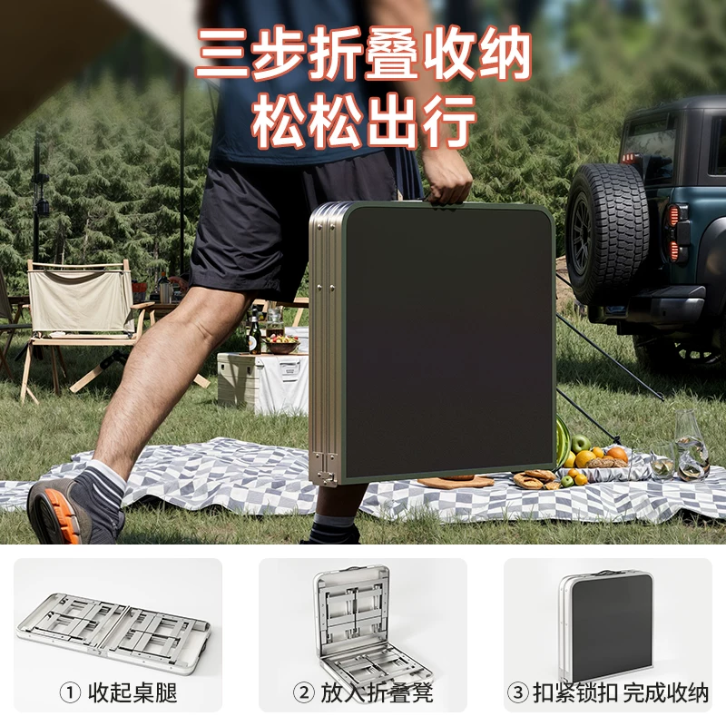 Outdoor folding table, portable camping table, picnic table, barbecue table, simple adjustable stall table, rectangular table