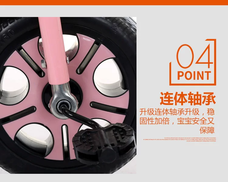Children's tricycle, bicycle, 2-5 years old, male and female, 3-year-old, baby, handcart, lightweight foot pedal, sliding bicycle