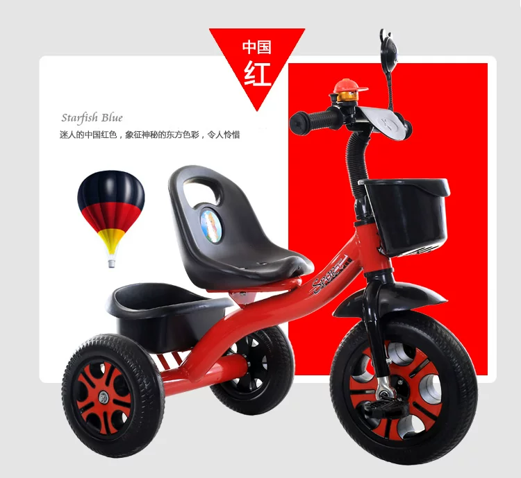 Children's tricycle, bicycle, 2-5 years old, male and female, 3-year-old, baby, handcart, lightweight foot pedal, sliding bicycle