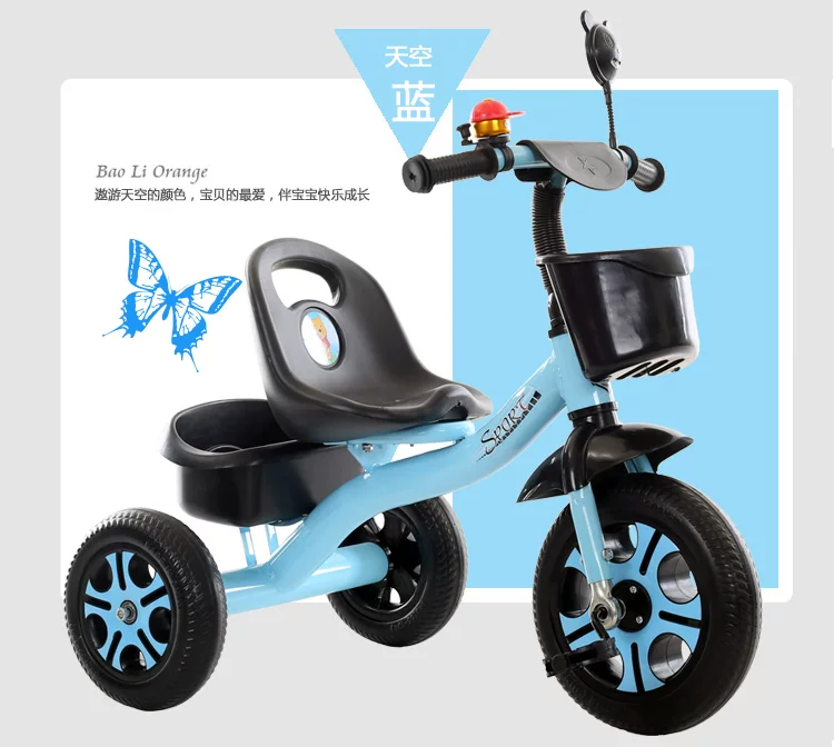 Children's tricycle, bicycle, 2-5 years old, male and female, 3-year-old, baby, handcart, lightweight foot pedal, sliding bicycle