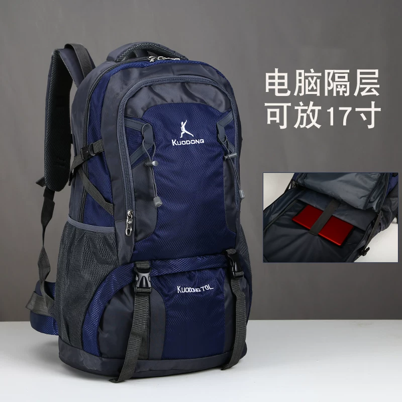 70L Travel Mountaineering Bag Large Capacity Backpack Outdoor Travel Extra Large Luggage Backpack New Business Travel Bag