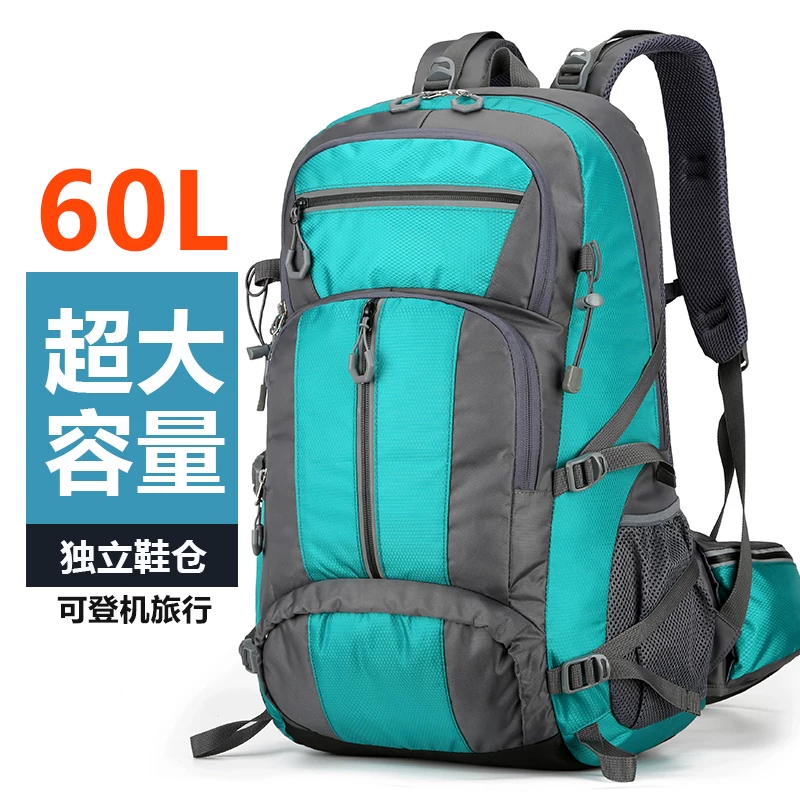 Outdoor hiking backpack, travel backpack, men's 60 liter large capacity, oversized luggage, business travel backpack, multifunctional backpack, women's backpack