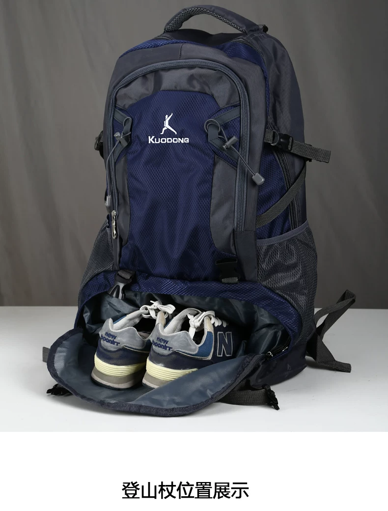 70L Travel Mountaineering Bag Large Capacity Backpack Outdoor Travel Extra Large Luggage Backpack New Business Travel Bag