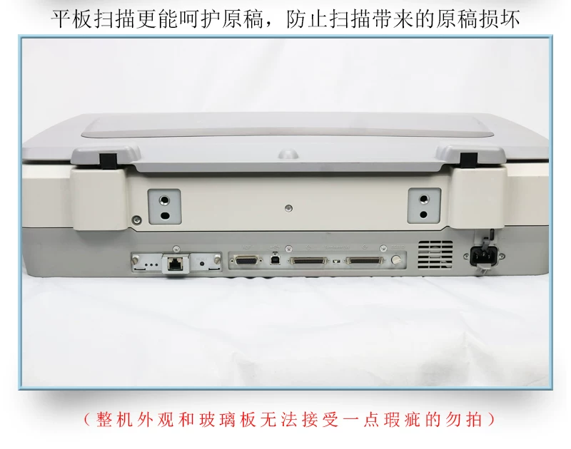 Epson ES7000H A3 flatbed scanner for high-definition professional office drawings, fabric painting, printing, and sample making