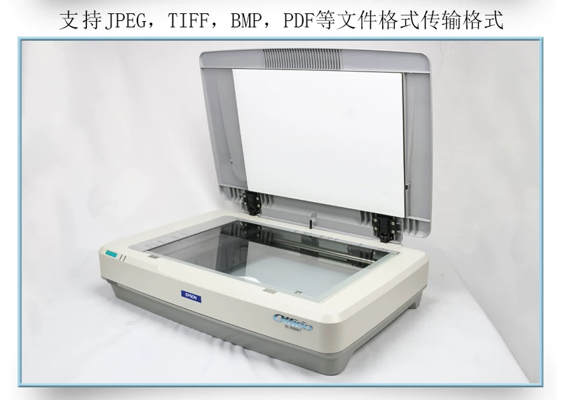 Epson ES7000H A3 flatbed scanner for high-definition professional office drawings, fabric painting, printing, and sample making
