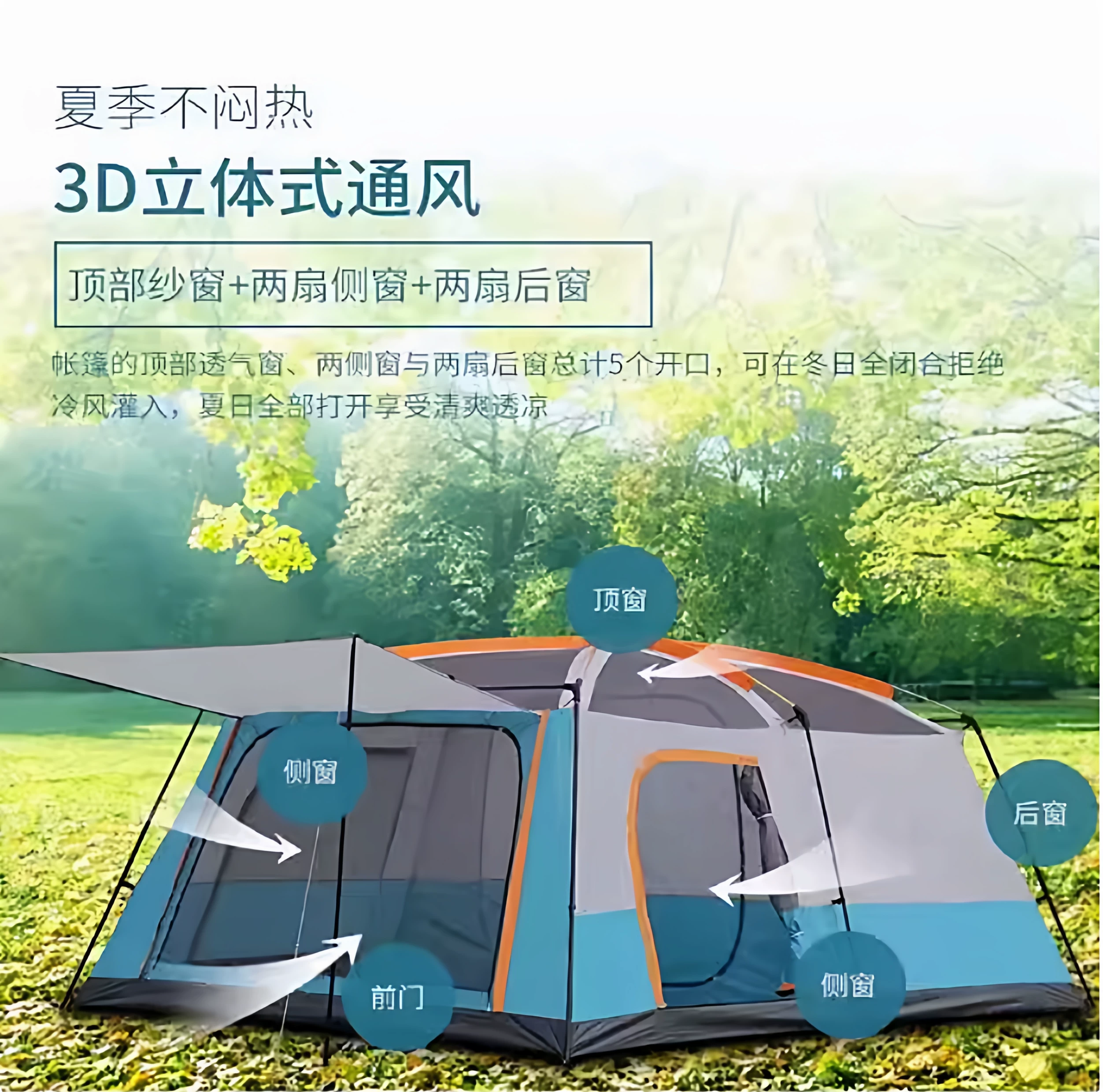 Tent, Outdoor Camping, Overnight, Portable Foldable, Two Bedroom, One Living Room, Oversized Camping, Thickened Wilderness, Full Set of Equipment