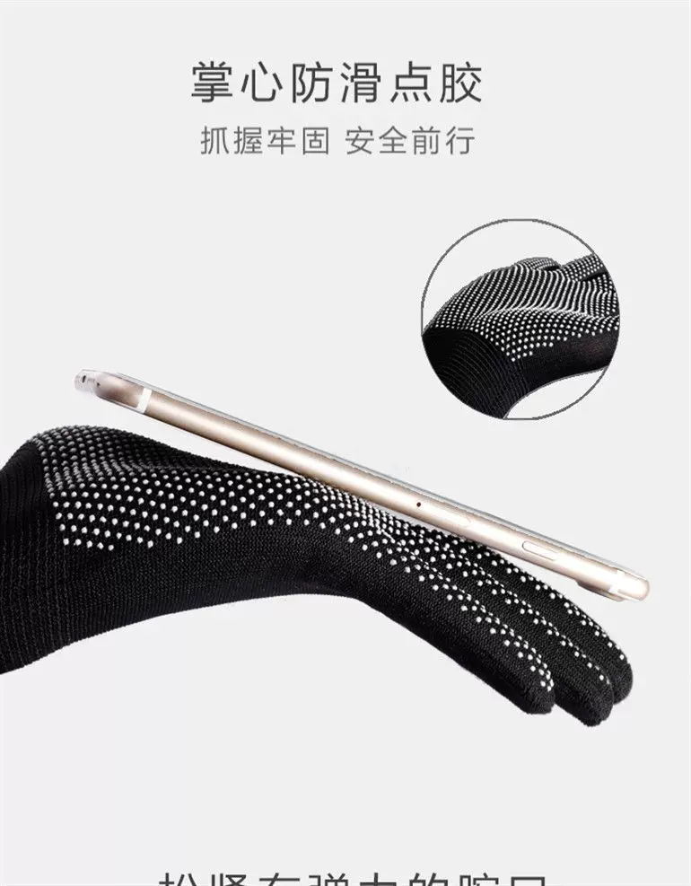 Delivery rider gloves for men in summer, exposed fingers, sun protection, wear resistance, breathability, specialized touch screen for cycling and courier delivery