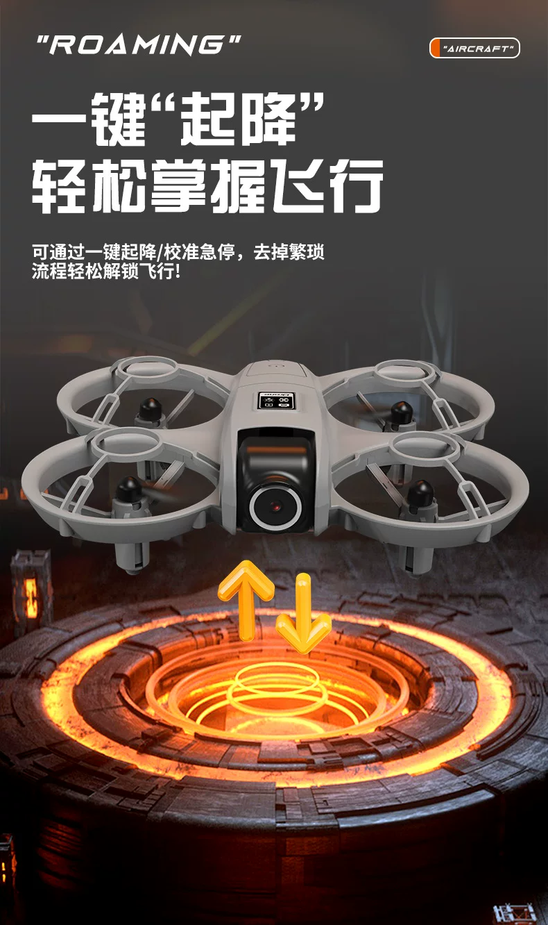 X228 drone VR glasses aerial photography crossing dual camera optical flow fixed height drop resistant quadcopter Drone