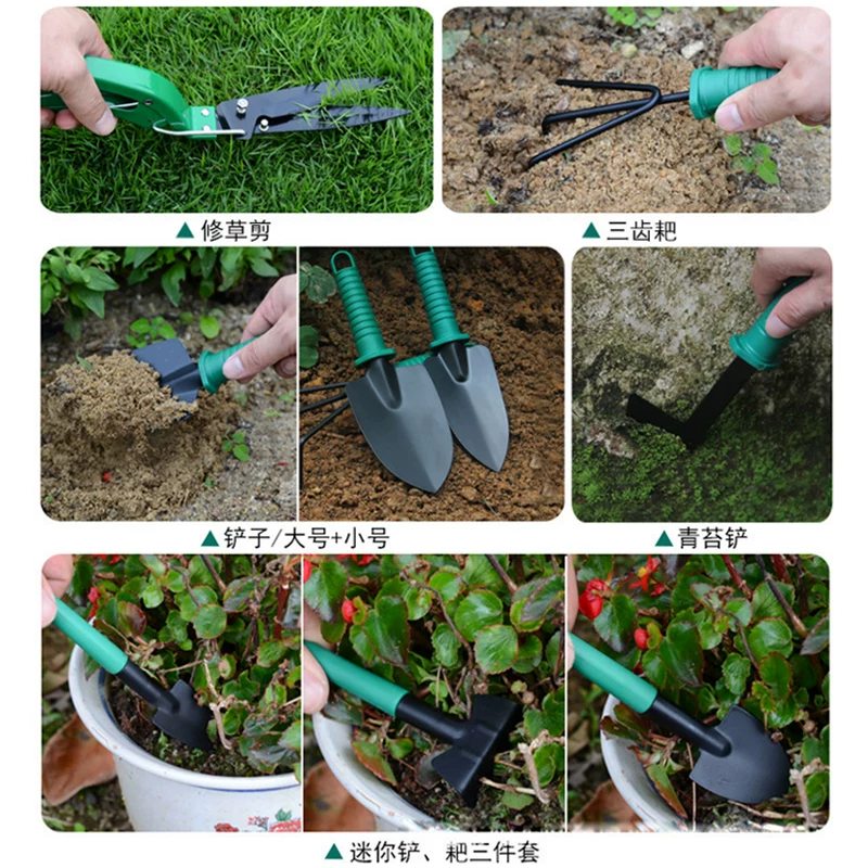 Home gardening flower planting tool set stainless steel flower shovel, rake shovel, flower and vegetable cultivation tool, potted plant, soil loosening small shovel