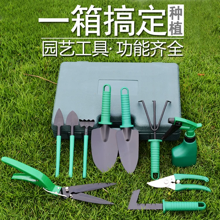 Home gardening flower planting tool set stainless steel flower shovel, rake shovel, flower and vegetable cultivation tool, potted plant, soil loosening small shovel