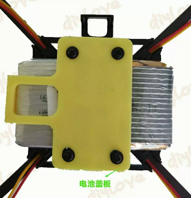 DIY1503 Brushless Motor Rack Brushless Motor Rack Four Axis Drone Rack Four Axis Aircraft 1S