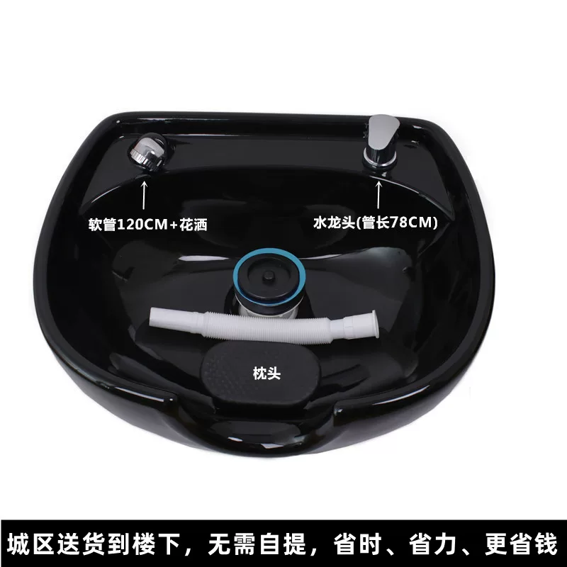 Sitting style flushing basin hair salon, ceramic basin hair salon, hair washing sink, vertical hair salon, flushing pool, hair washing bed accessories