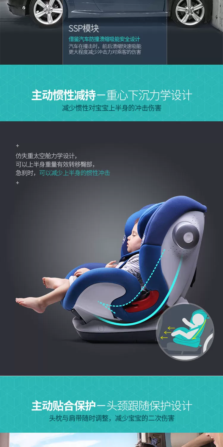 PLUS详情页190524_04.jpg