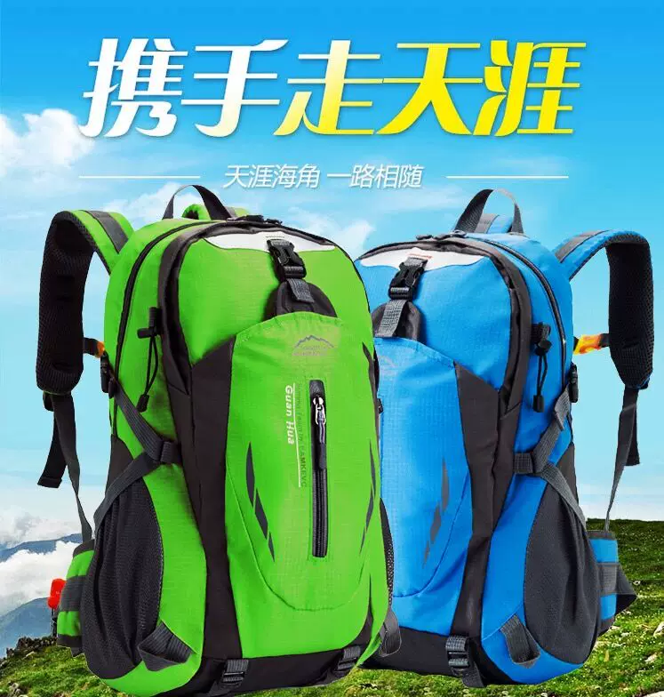 Outdoor hiking bag 40L large capacity lightweight travel backpack for men and women, waterproof riding backpack, backpack