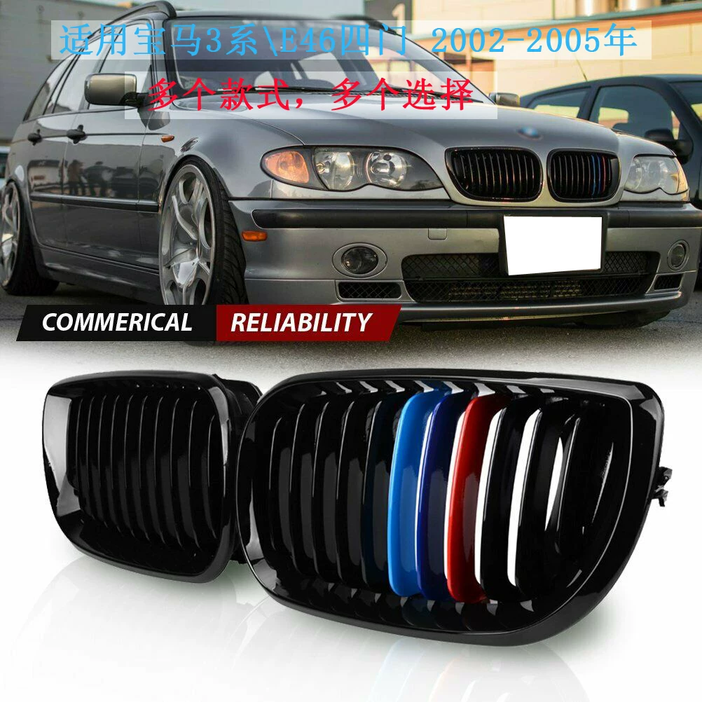 Применимо к BMW 3 Series E46 Four Gate 02-05 M3 Modified M3 BMW Gallery