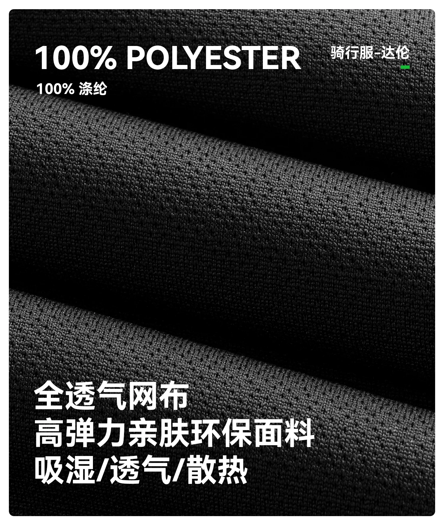 Rock Brothers Summer Short sleeved Shorts Men's and Women's Highway Mountain Bike Clothes ROCKBROS YKK Zipper Professional Cycling Equipment