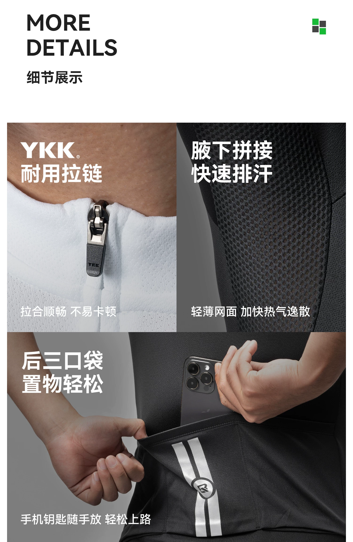 Rock Brothers Summer Short sleeved Shorts Men's and Women's Highway Mountain Bike Clothes ROCKBROS YKK Zipper Professional Cycling Equipment