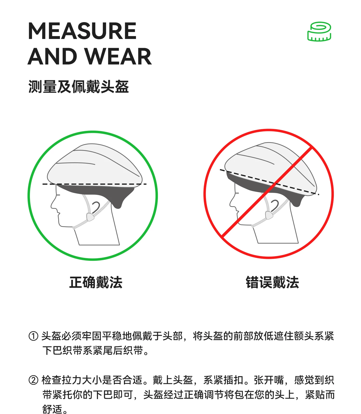 Rock Brothers bicycle helmet with goggles, one-piece molding riding helmet, men's and women's mountain road bike safety helmet