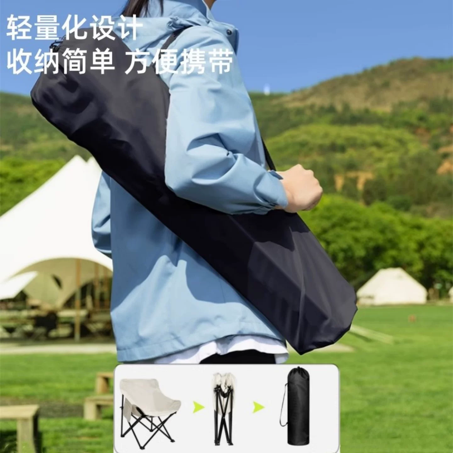 Outdoor folding chair, moon chair, camping and fishing, portable picnic and lunch break artifact, leisure chair, beach