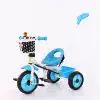 Children's tricycle 1-5 years old, bicycle can be ridden, functional handcart, pedal tricycle, children's stroller