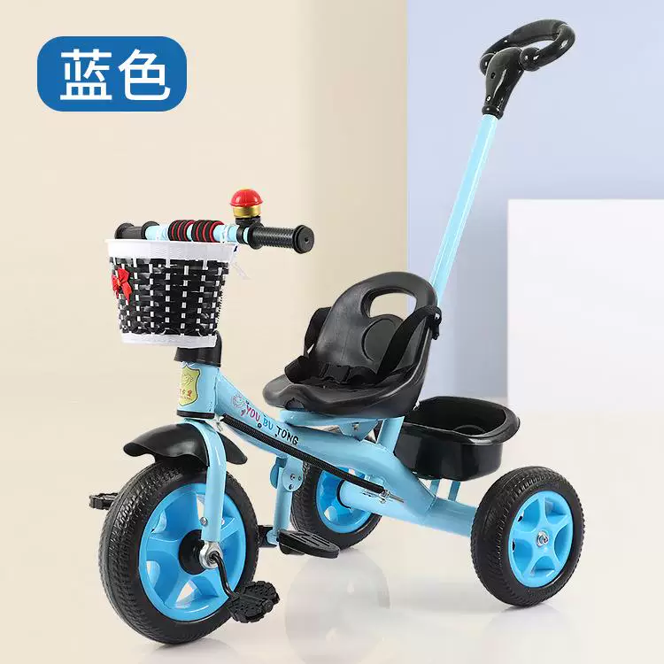 Children's tricycle 1-5 years old, bicycle can be ridden, functional handcart, pedal tricycle, children's stroller