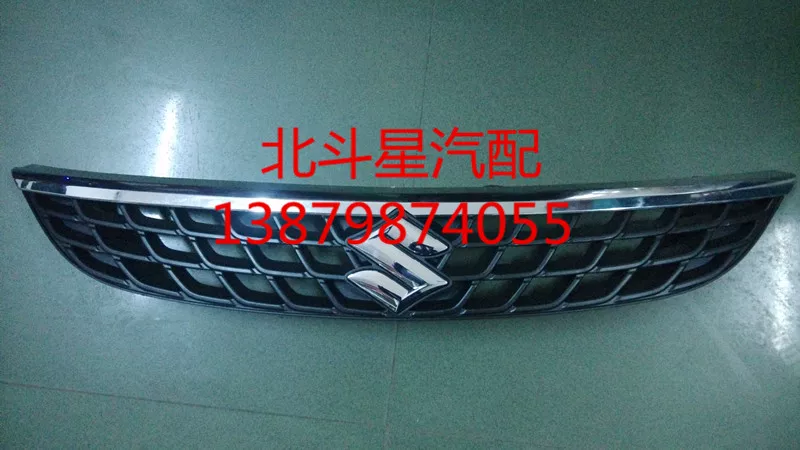 Changhe Factory Liana A6 решетка переднего бампера решетка радиатора новый стандартный комплект S