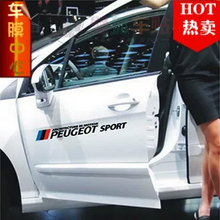 Peugeot 206 207 307 308 405 508 наклейки на автомобиль персонализированные наклейки на кузов с цветами и логотипом на дверь