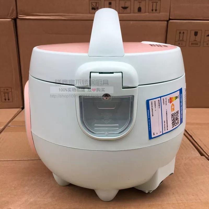 Мини-рисоварка Midea FB16M161 многофункциональная, зеленая