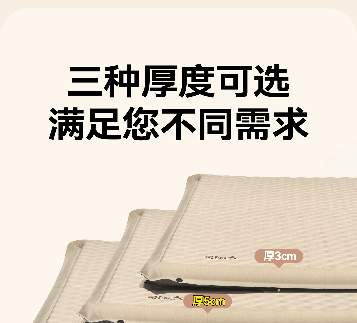 Primitive camping inflatable mattresses, floor mats, portable floor mats, tents, inflatable air mattresses, automatic air mattresses, outdoor sleeping mats