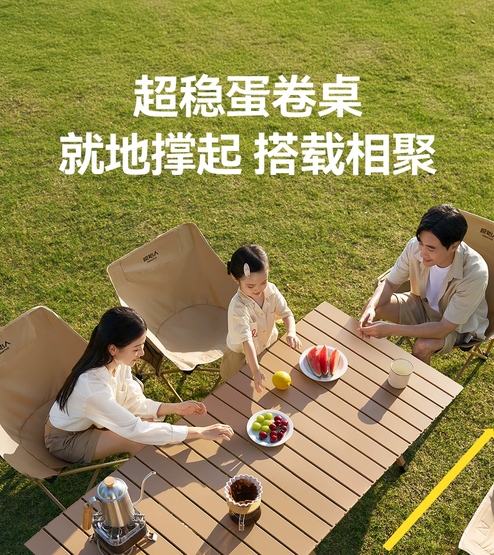 Primitive people's vinyl canopy tent windproof and sunshade camping canopy outdoor camping table and chair combination