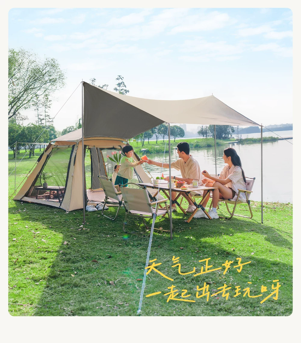 Primitive man tent, outdoor camping, overnight camping, foldable portable canopy, 2-in-1 fully automatic camping equipment