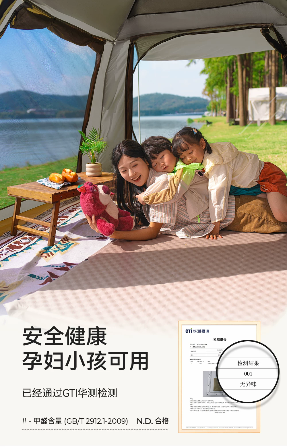 Primitive man tent, outdoor camping, overnight camping, foldable portable canopy, 2-in-1 fully automatic camping equipment