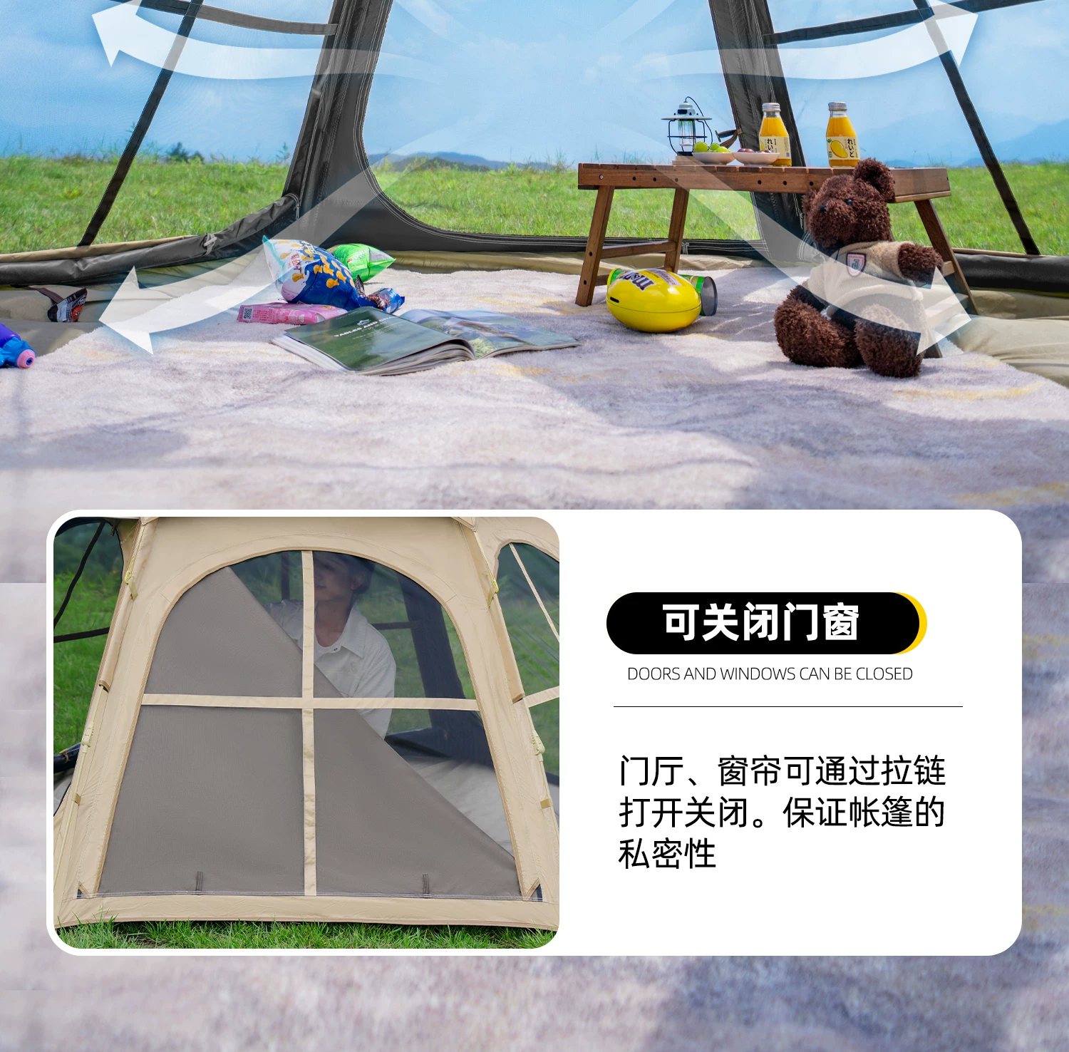 Primitive man tent, portable outdoor folding camping, overnight camping, thickened rainproof and sunscreen equipment, complete set of black glue equipment