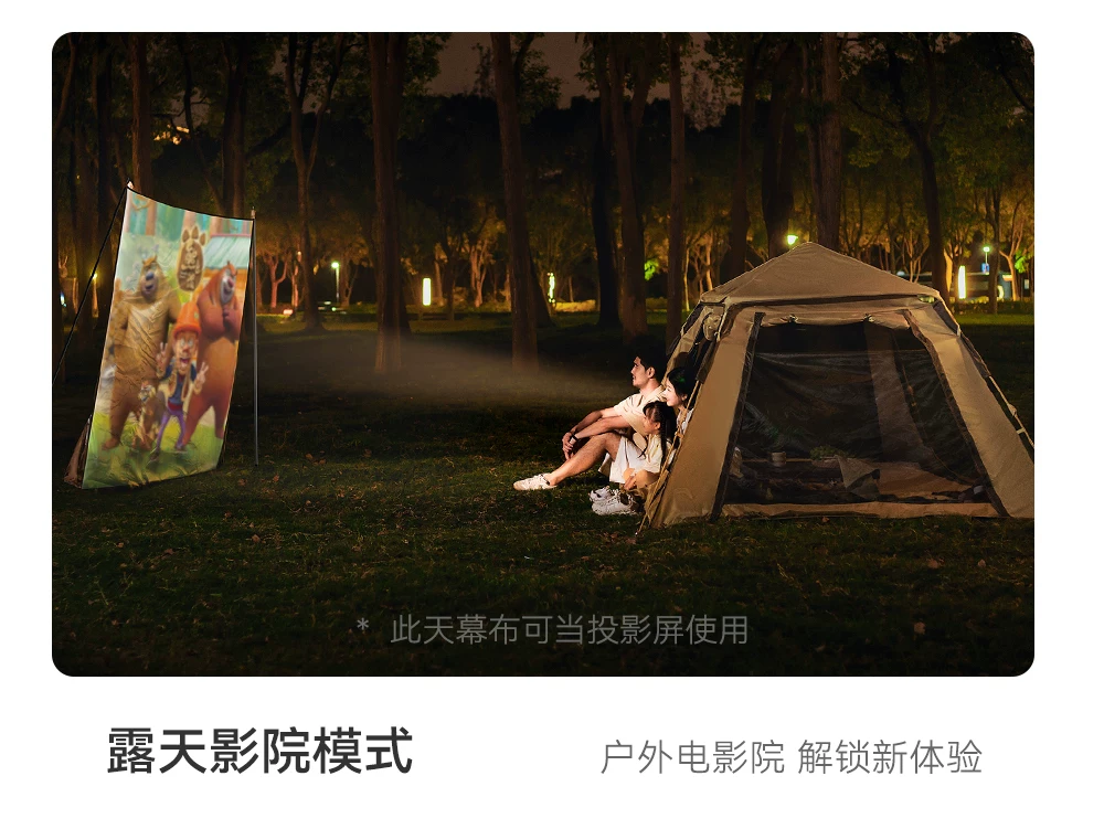 Primitive man tent, outdoor camping, overnight camping, foldable portable canopy, 2-in-1 fully automatic camping equipment