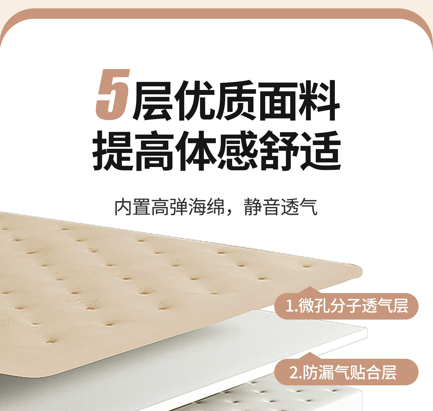 Primitive camping inflatable mattresses, floor mats, portable floor mats, tents, inflatable air mattresses, automatic air mattresses, outdoor sleeping mats