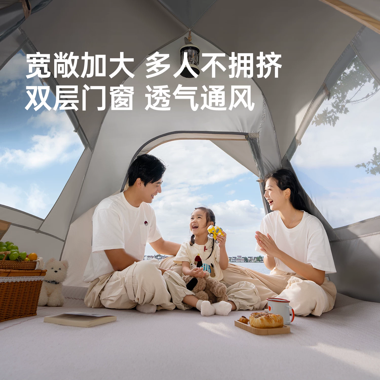 Primitive person automatic quick opening tent for three seasons, with double person rain and moisture resistance, no need to set up camping tent combination