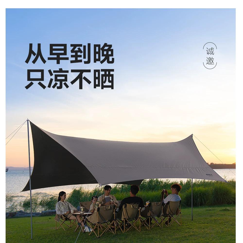 Primitive people's vinyl canopy tent windproof and sunshade camping canopy outdoor camping table and chair combination