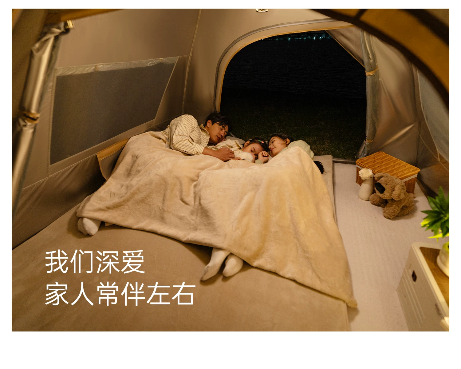 Primitive person automatic quick opening tent for three seasons, with double person rain and moisture resistance, no need to set up camping tent combination