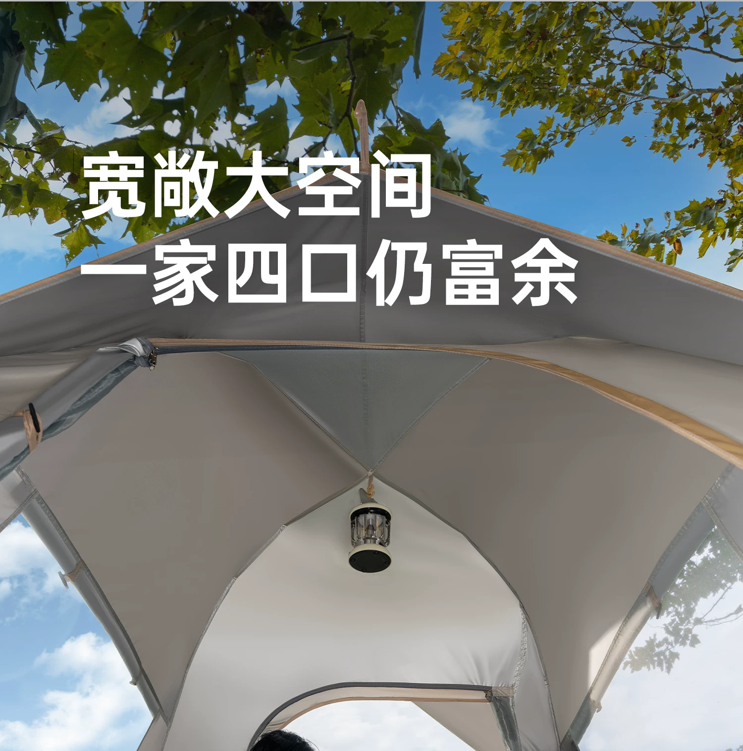 Primitive person automatic quick opening tent for three seasons, with double person rain and moisture resistance, no need to set up camping tent combination