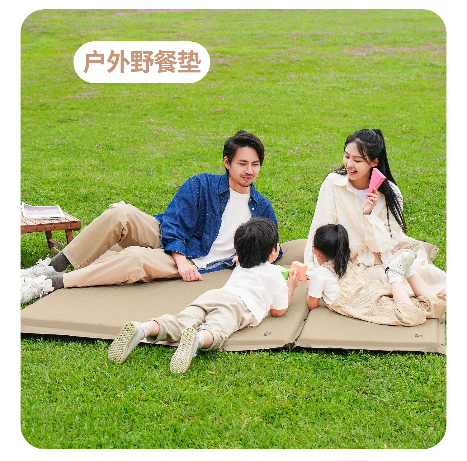 Primitive camping inflatable mattresses, floor mats, portable floor mats, tents, inflatable air mattresses, automatic air mattresses, outdoor sleeping mats