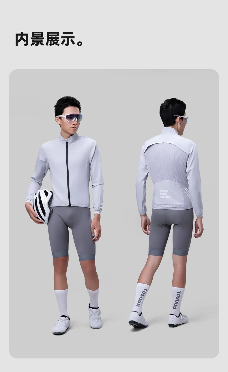 Captain Tas's spring and summer cycling clothes are windproof, waterproof, long sleeved, breathable, road bike riding windbreakers, jackets for men and women