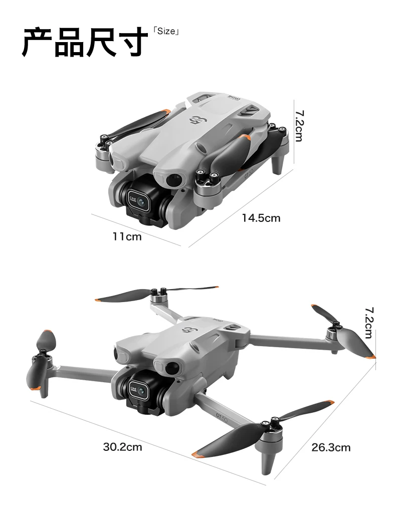 GT50 large screen remote control LCD remote control aerial photography unmanned aerial vehicle optical flow hovering quadcopter remote control aircraft