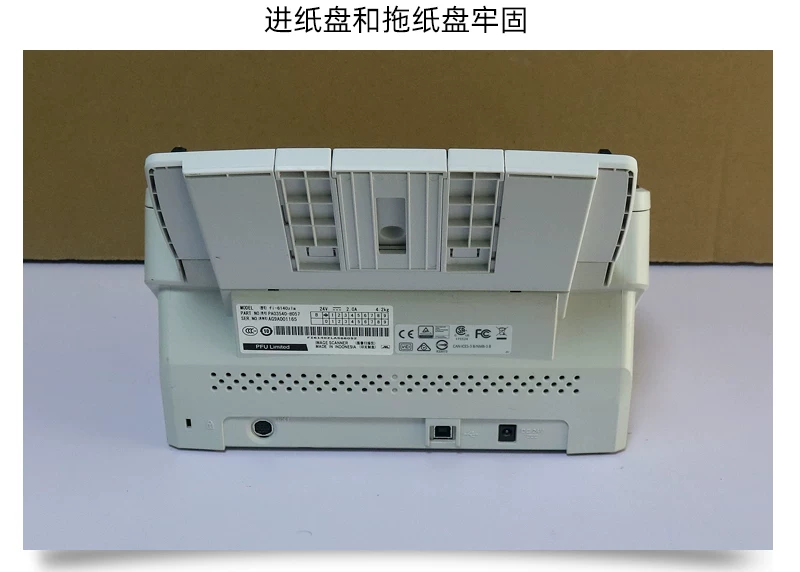 Fujitsu scanner 640zla color double-sided continuous fast high-speed automatic scanner high-definition professional office