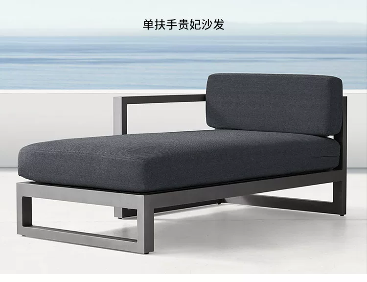 铝合金户外沙发防晒防水铁艺室外庭院阳台休闲阳光房家具茶几双人
